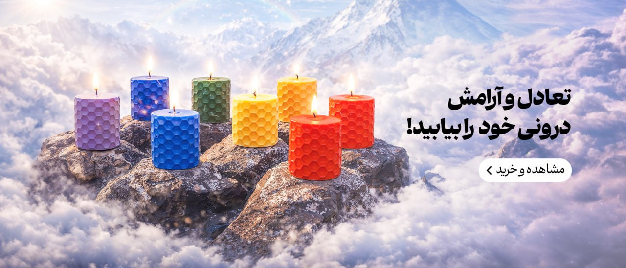 3 بنر فروشگاه