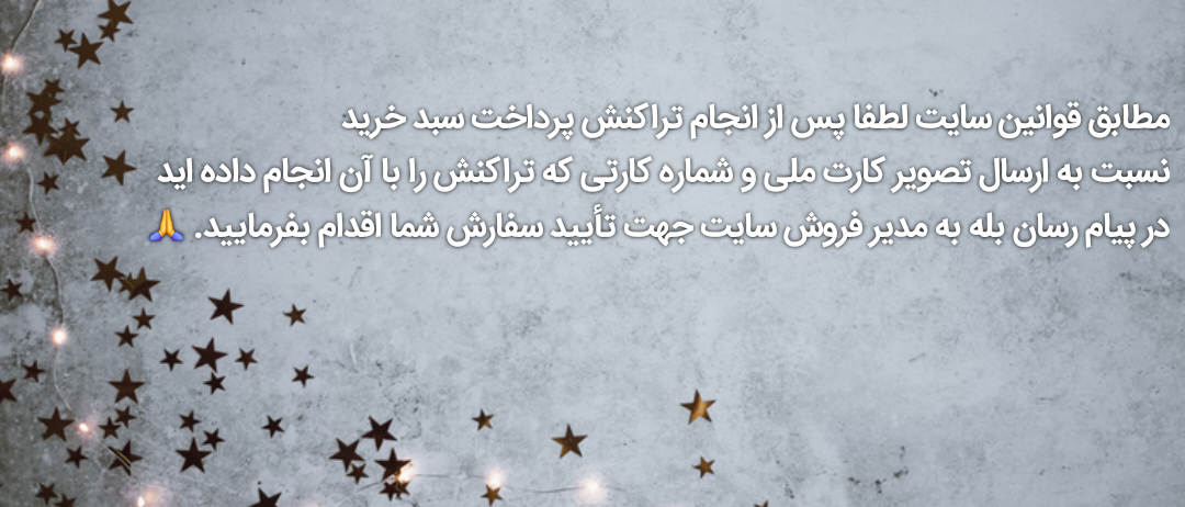 3 بنر فروشگاه