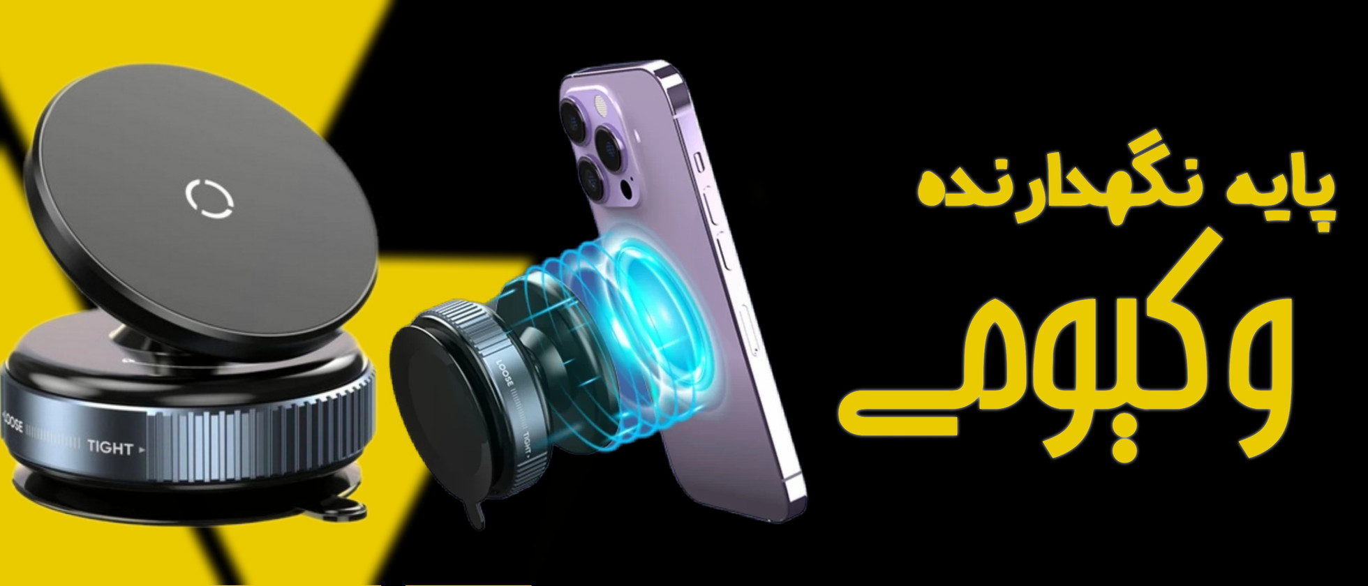 1 بنر فروشگاه