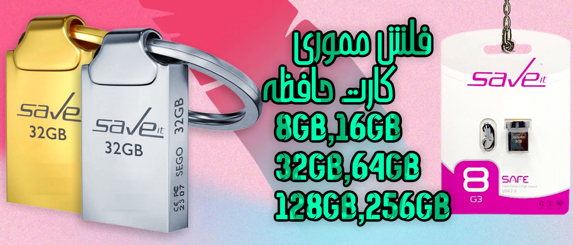 4 بنر فروشگاه
