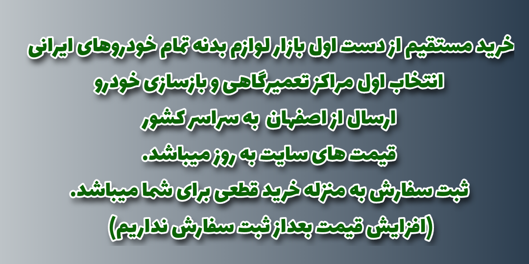 2 بنر فروشگاه