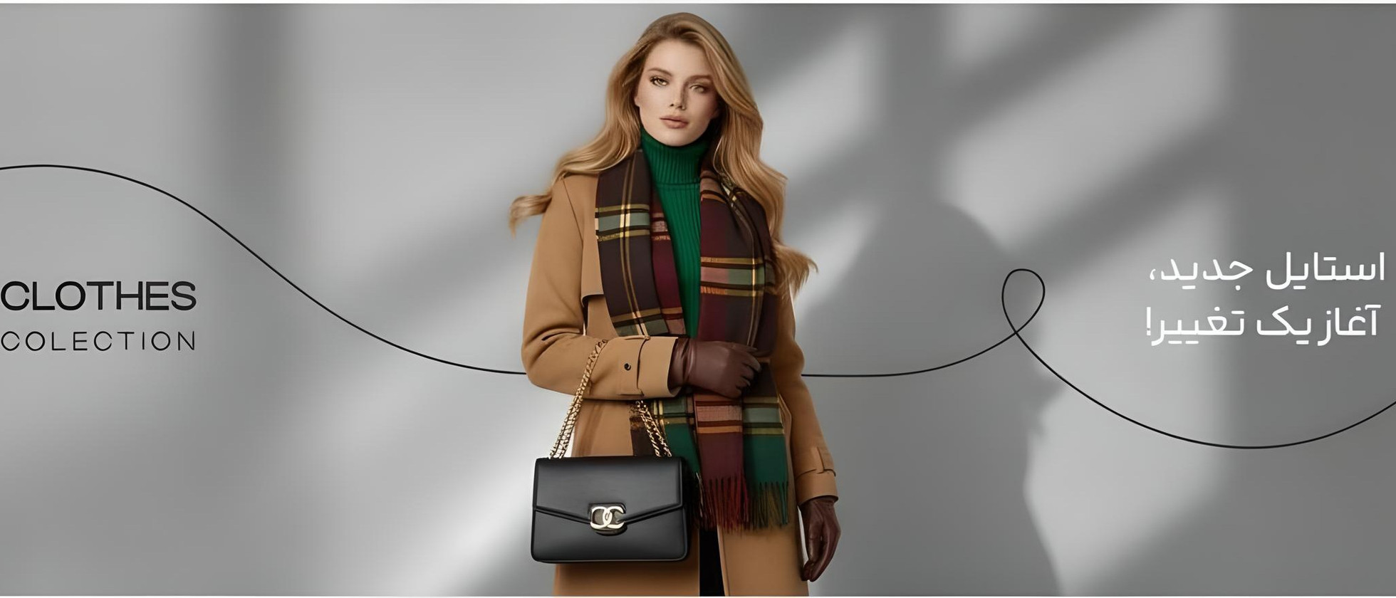 3 بنر فروشگاه