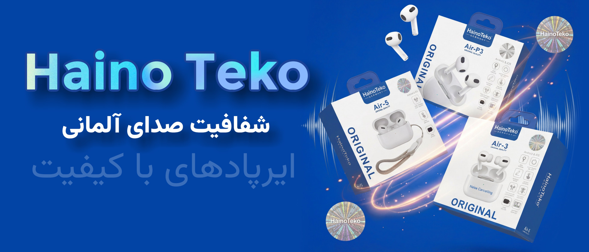 4 بنر فروشگاه