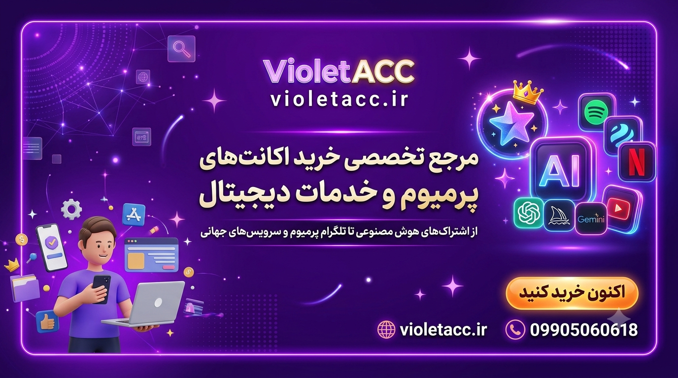 1 بنر فروشگاه
