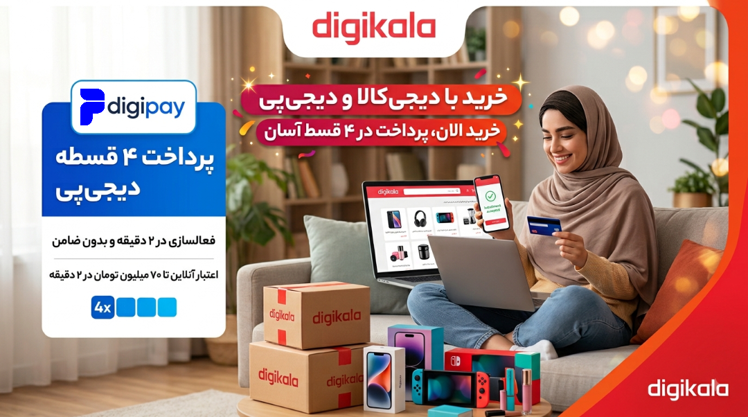1 بنر فروشگاه