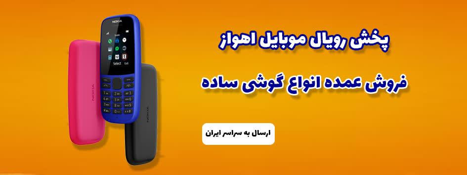 1 بنر فروشگاه