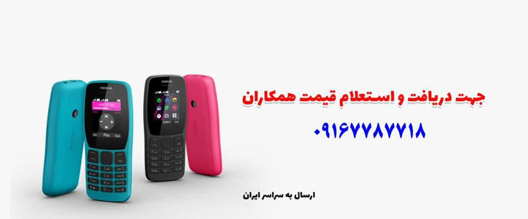 2 بنر فروشگاه