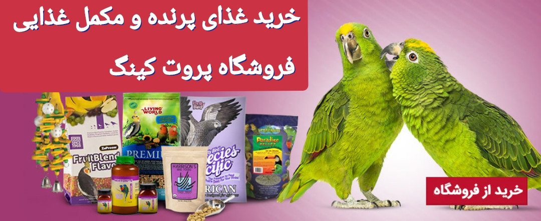 4 بنر فروشگاه