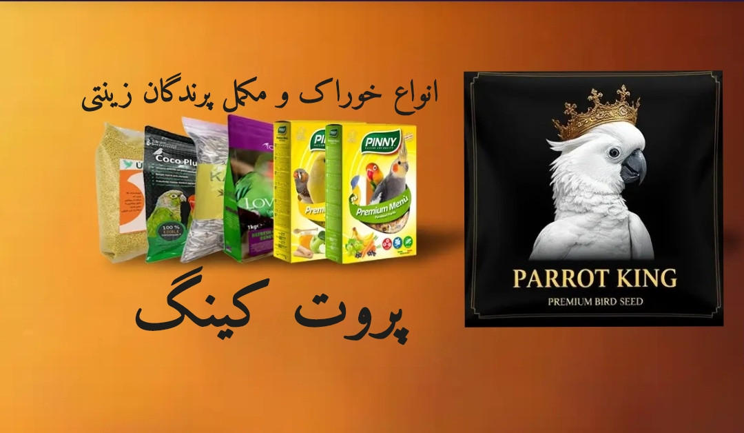 1 بنر فروشگاه