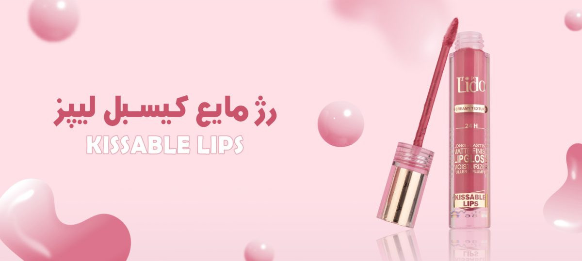 3 بنر فروشگاه