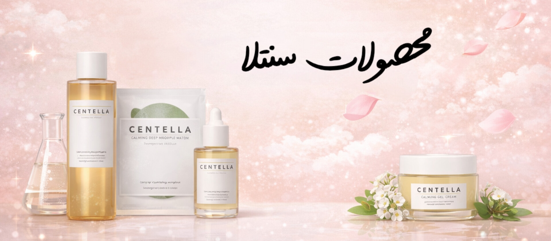 4 بنر فروشگاه