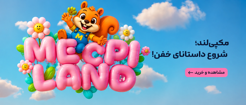 3 بنر فروشگاه