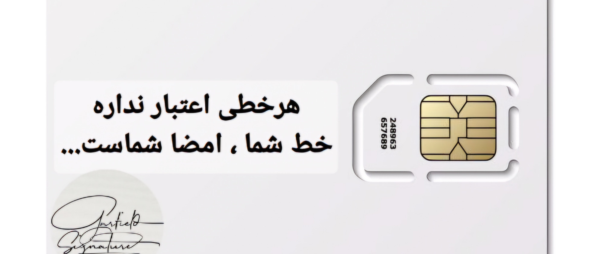 1 بنر فروشگاه