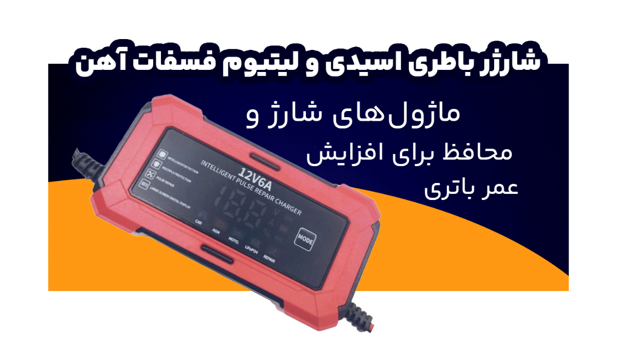 1 بنر فروشگاه
