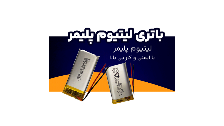 2 بنر فروشگاه