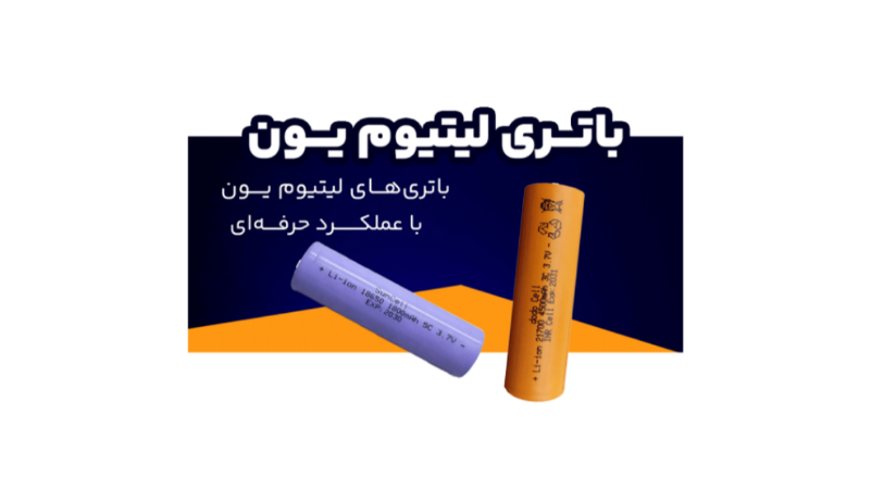 3 بنر فروشگاه