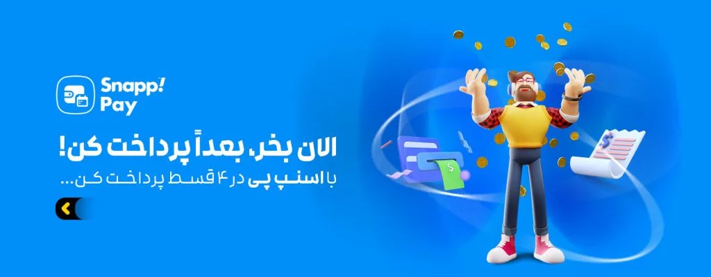 5 بنر فروشگاه