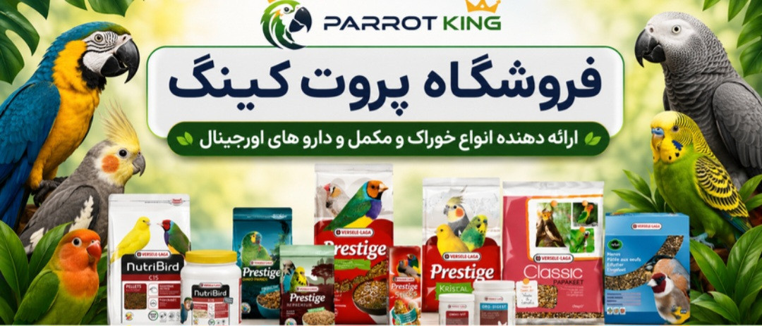 1 بنر فروشگاه