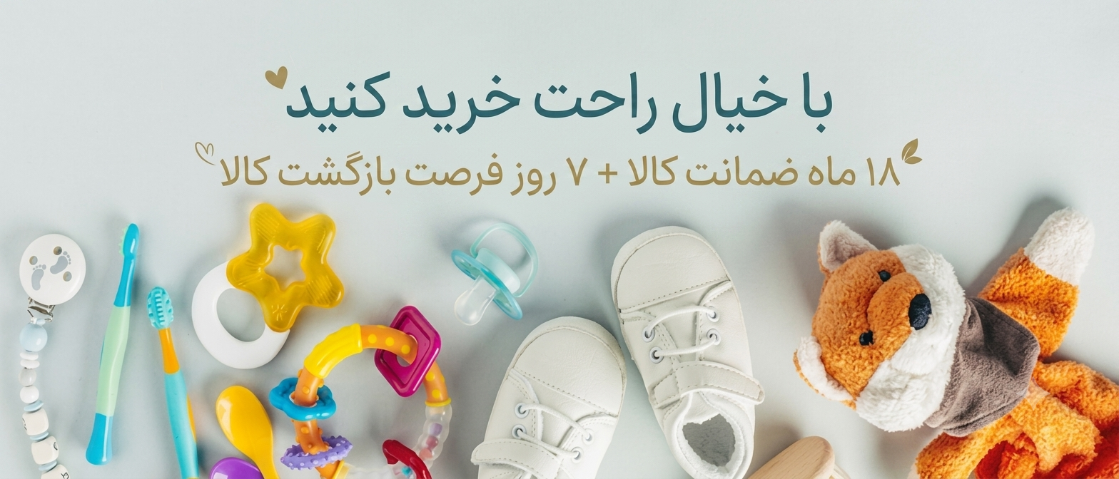 5 بنر فروشگاه
