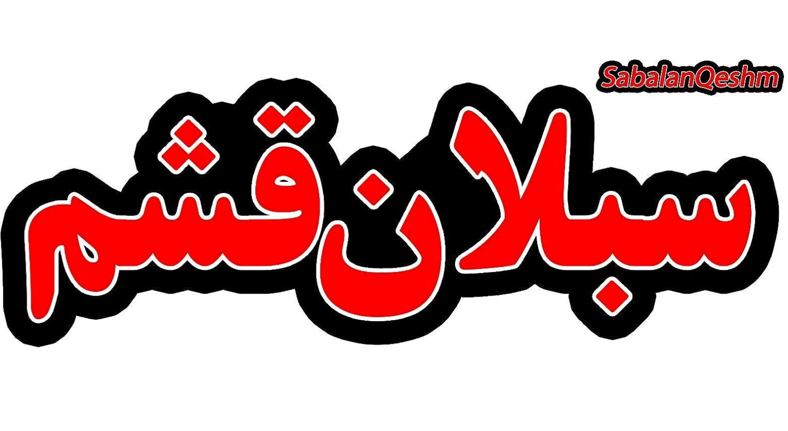 1 بنر فروشگاه