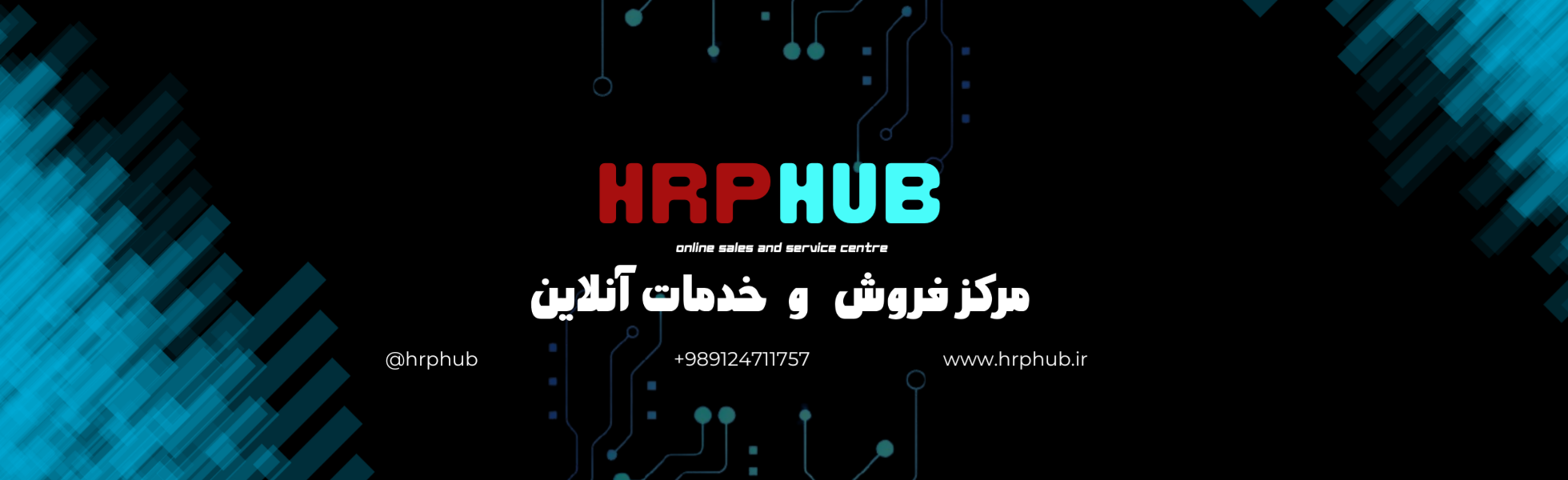 1 بنر فروشگاه