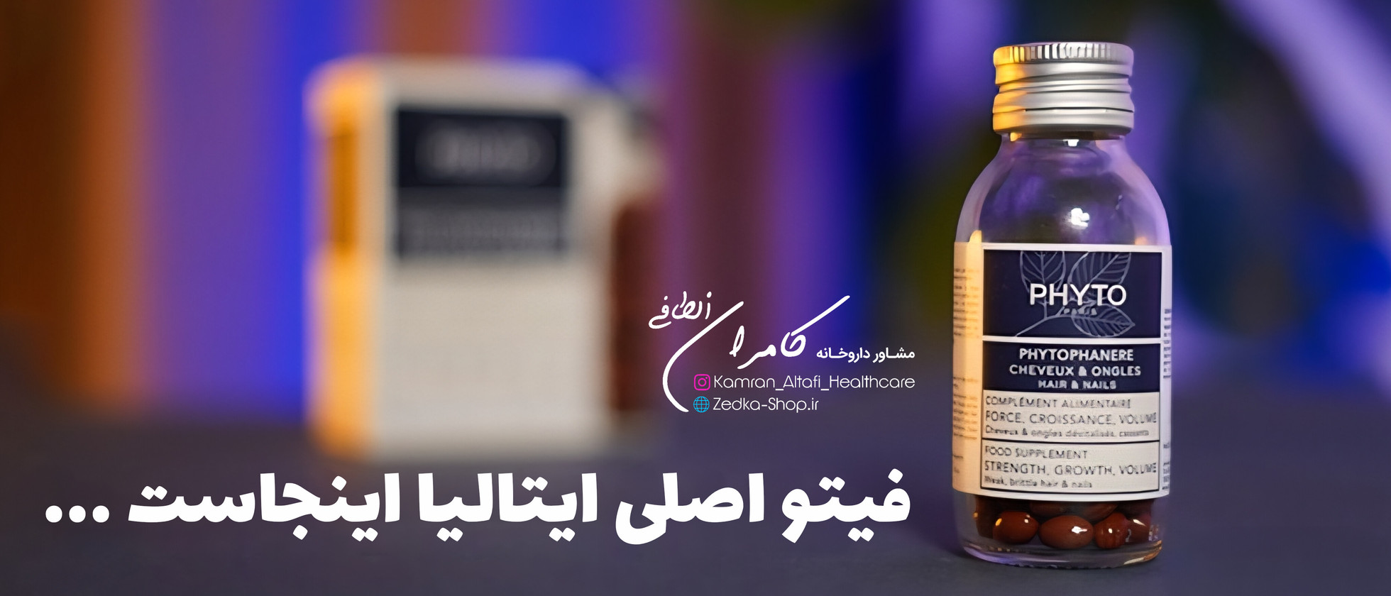 بنر