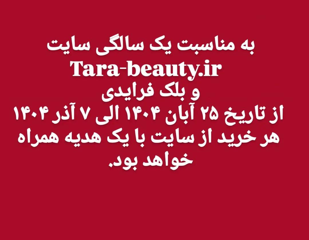 2 بنر فروشگاه