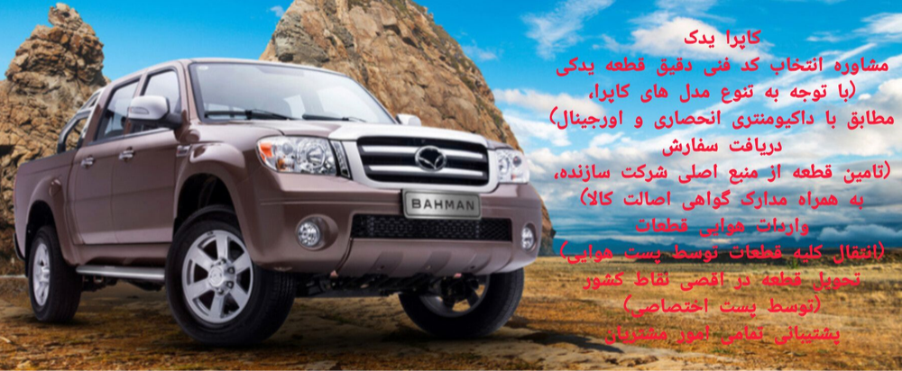 بنر