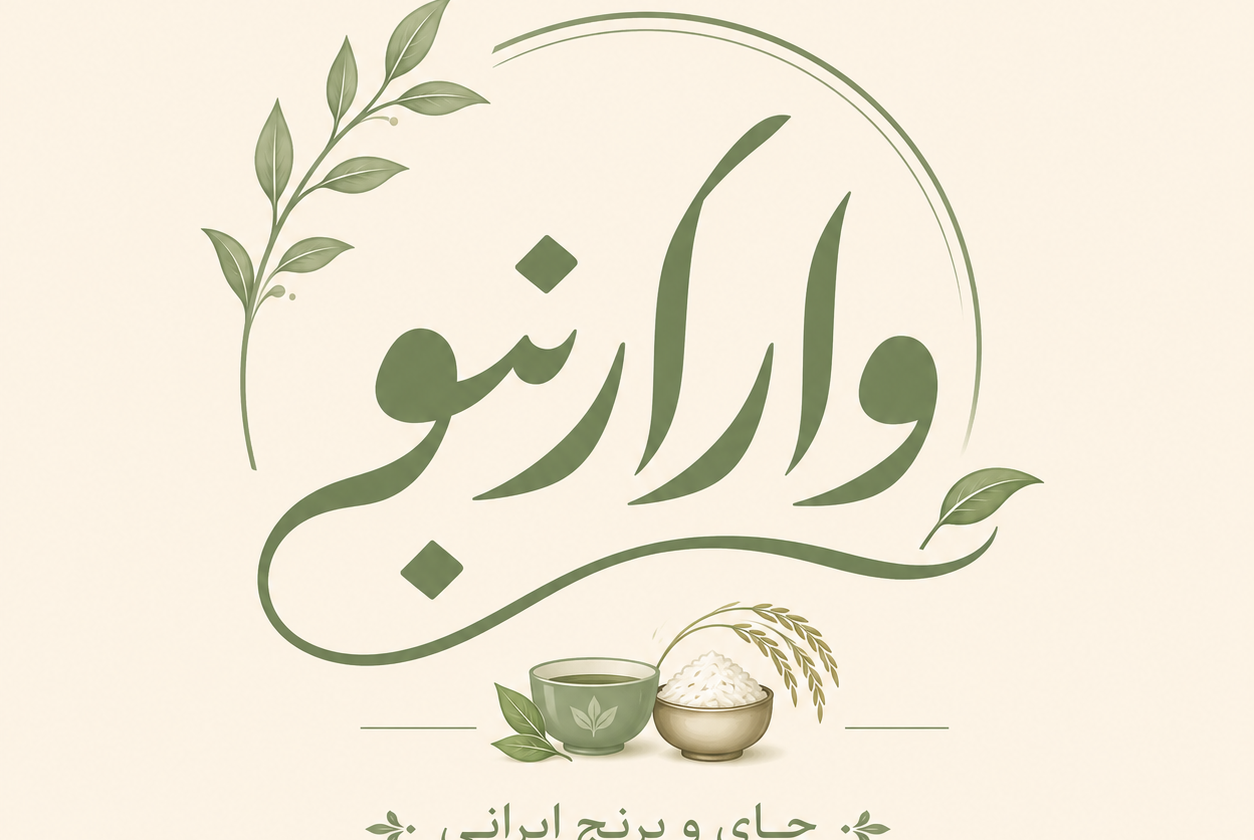 بنر