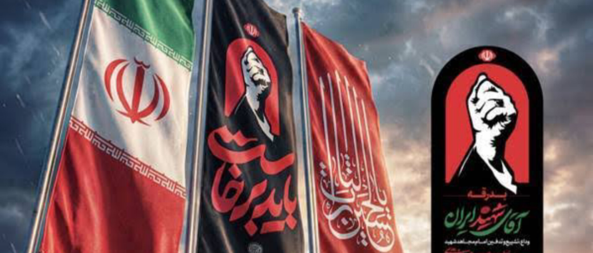 2 بنر فروشگاه