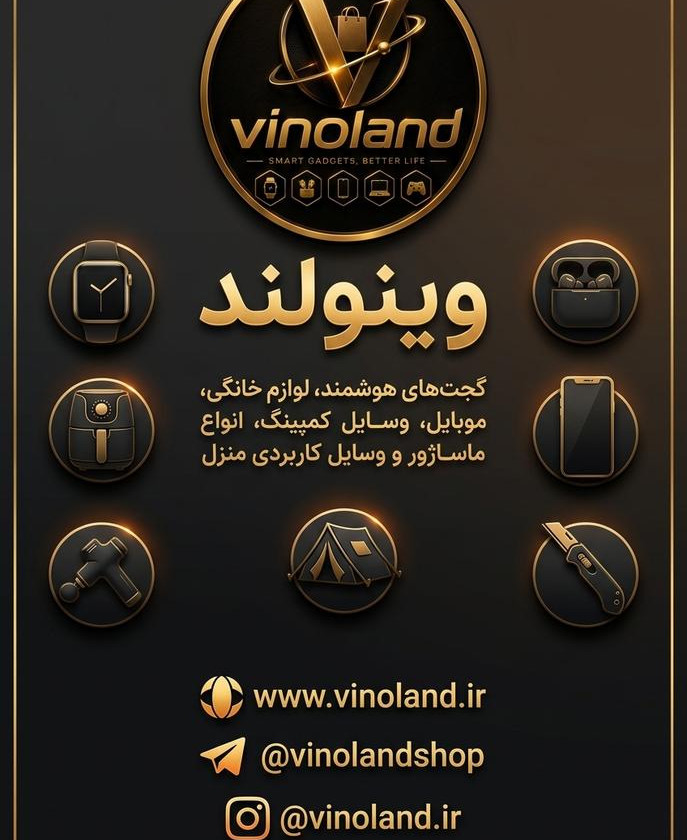 بنر