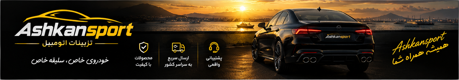 3 بنر فروشگاه