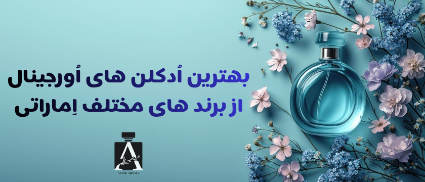 2 بنر فروشگاه