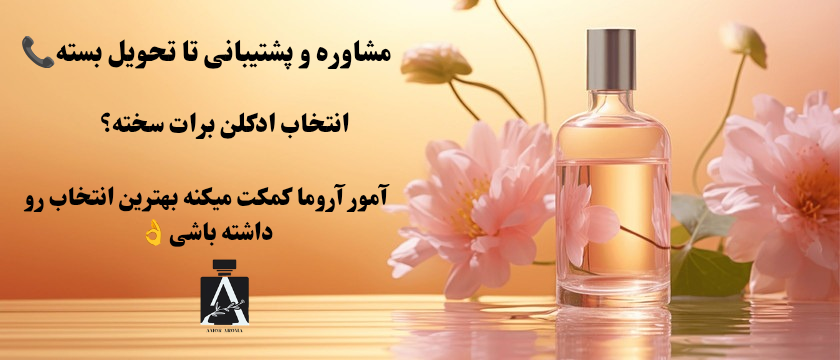 3 بنر فروشگاه