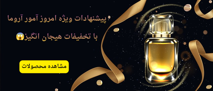 5 بنر فروشگاه