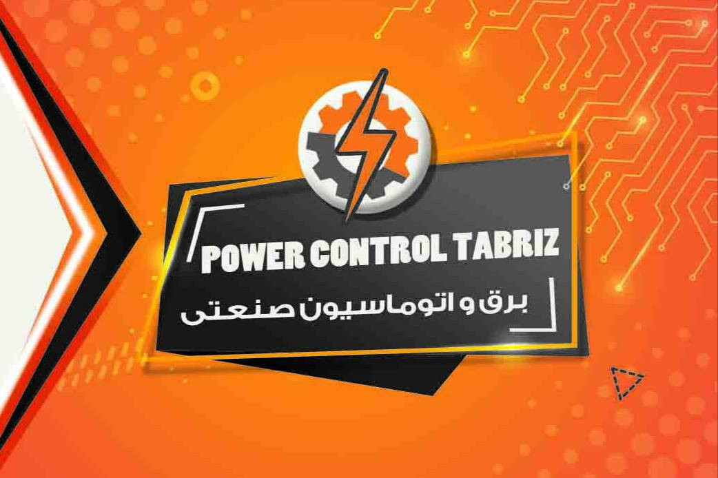 بنر