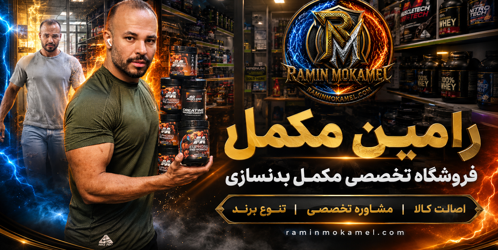 5 بنر فروشگاه