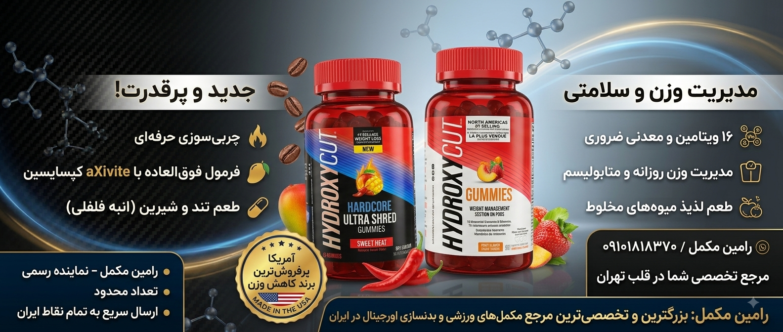 5 بنر فروشگاه