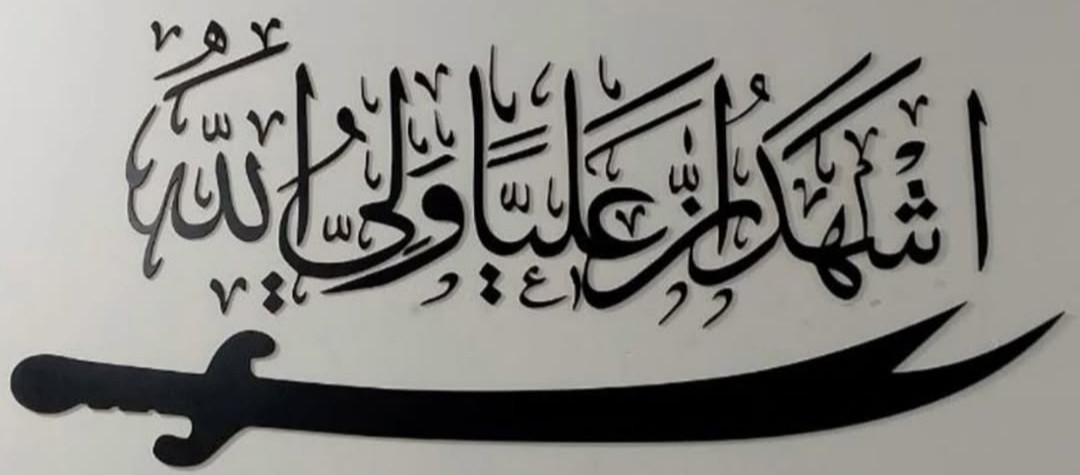 1 بنر فروشگاه