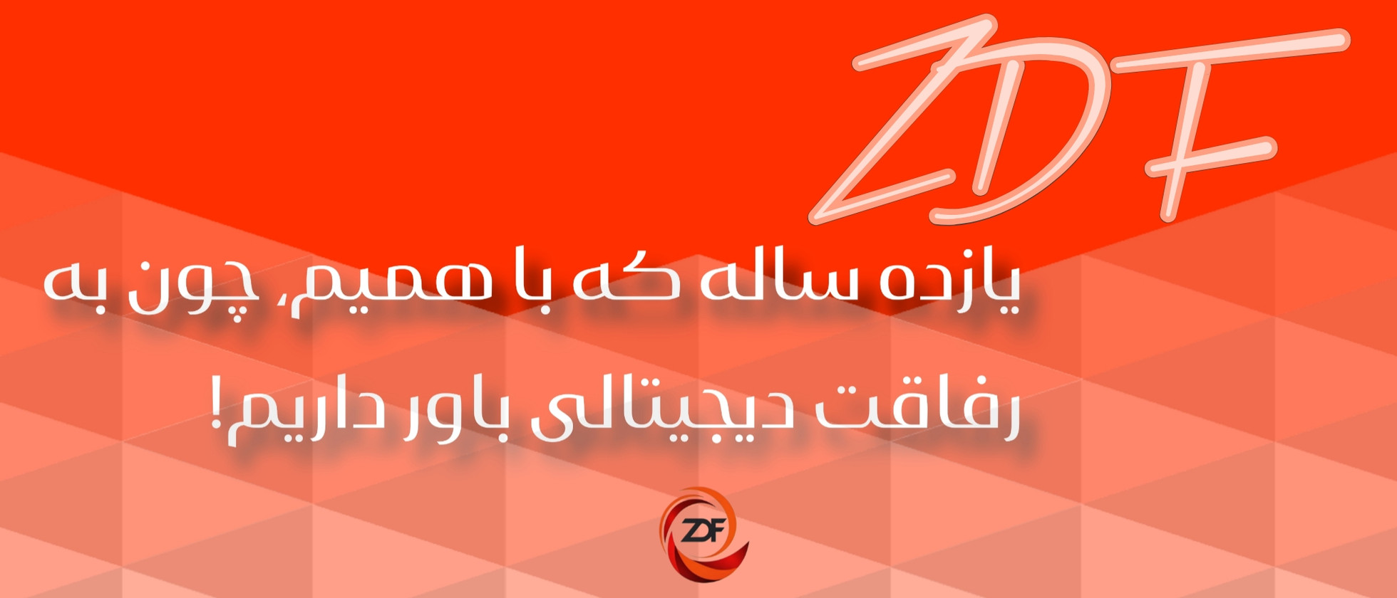2 بنر فروشگاه