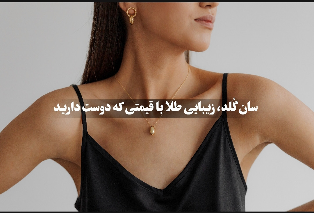 2 بنر فروشگاه
