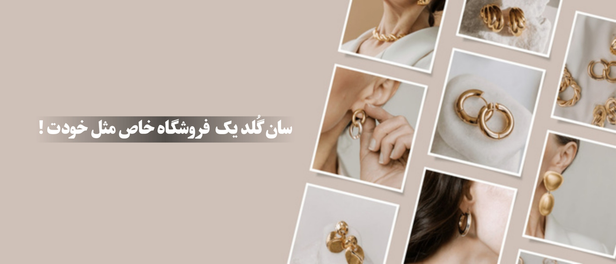 3 بنر فروشگاه