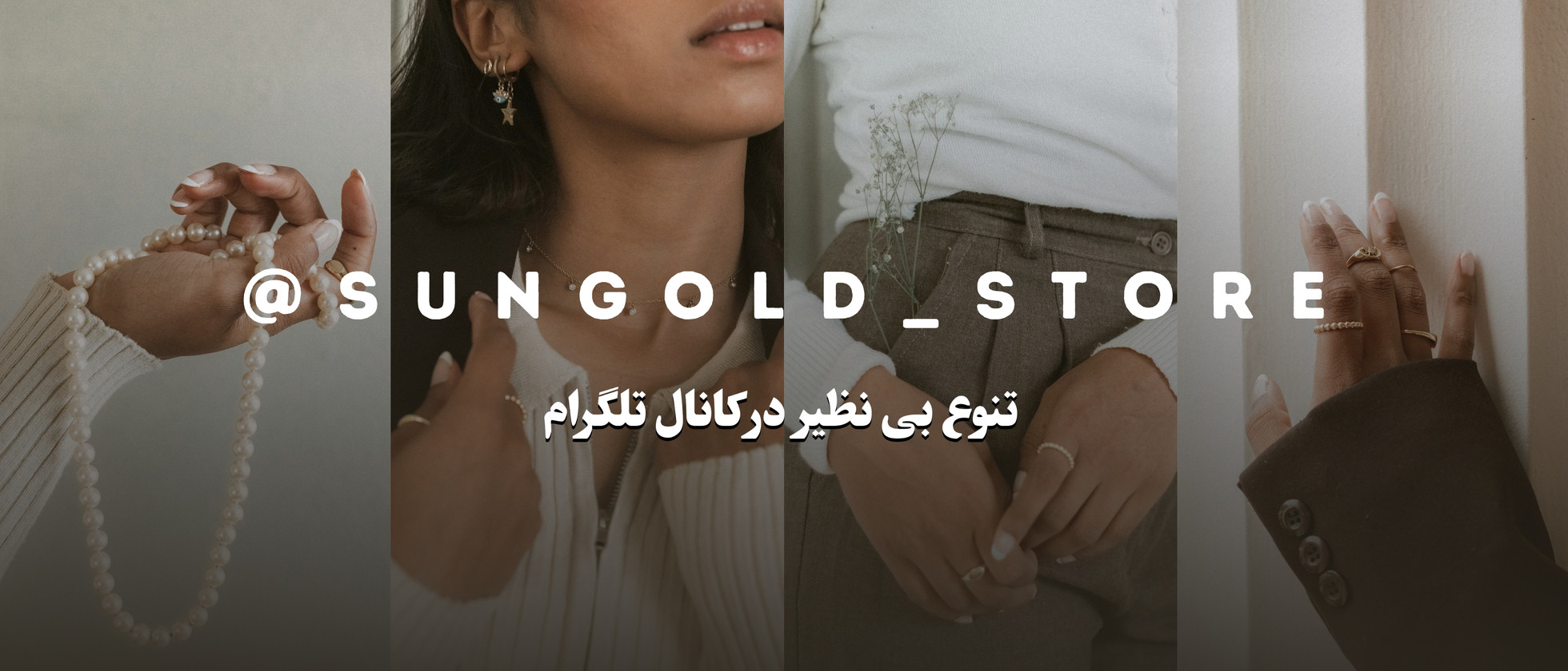 1 بنر فروشگاه