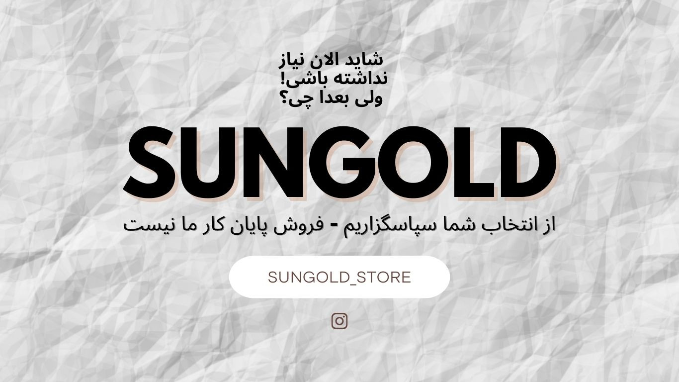 1 بنر فروشگاه