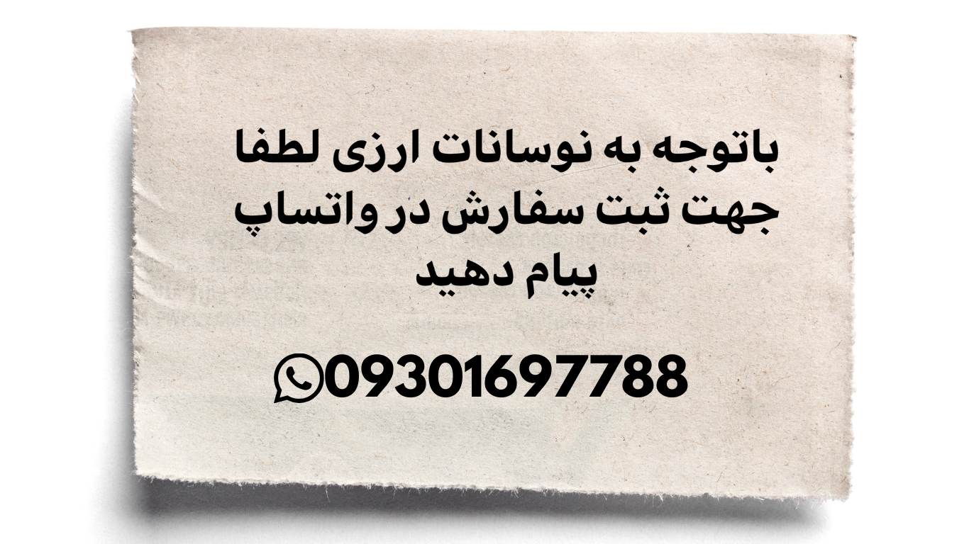 3 بنر فروشگاه