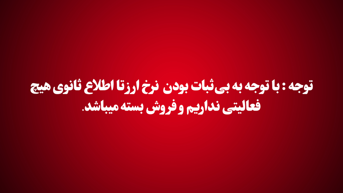 1 بنر فروشگاه