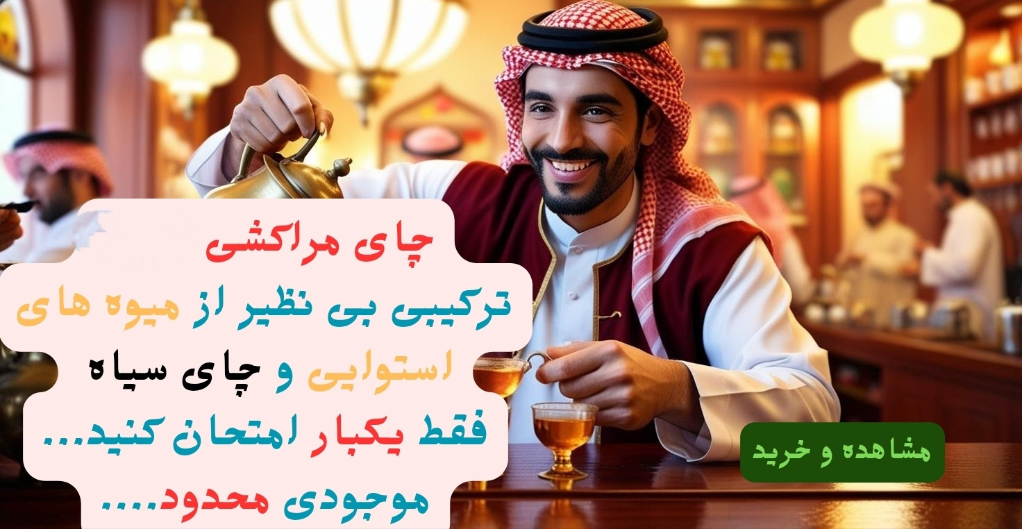 1 بنر فروشگاه