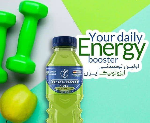 1 بنر فروشگاه