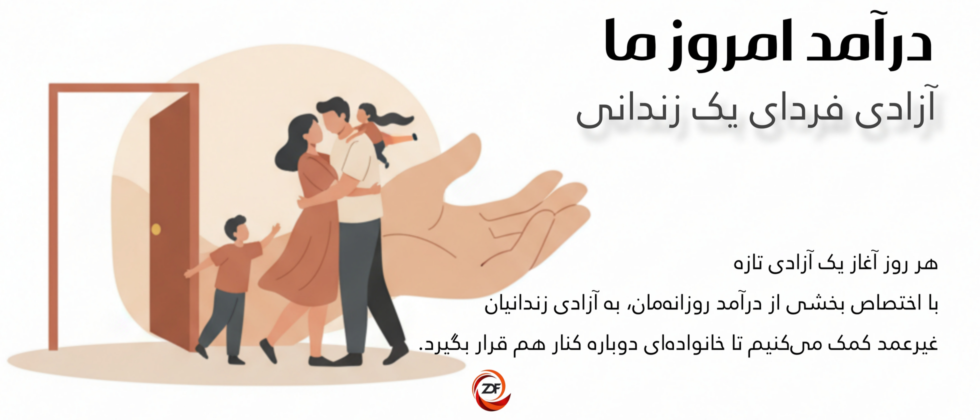 1 بنر فروشگاه