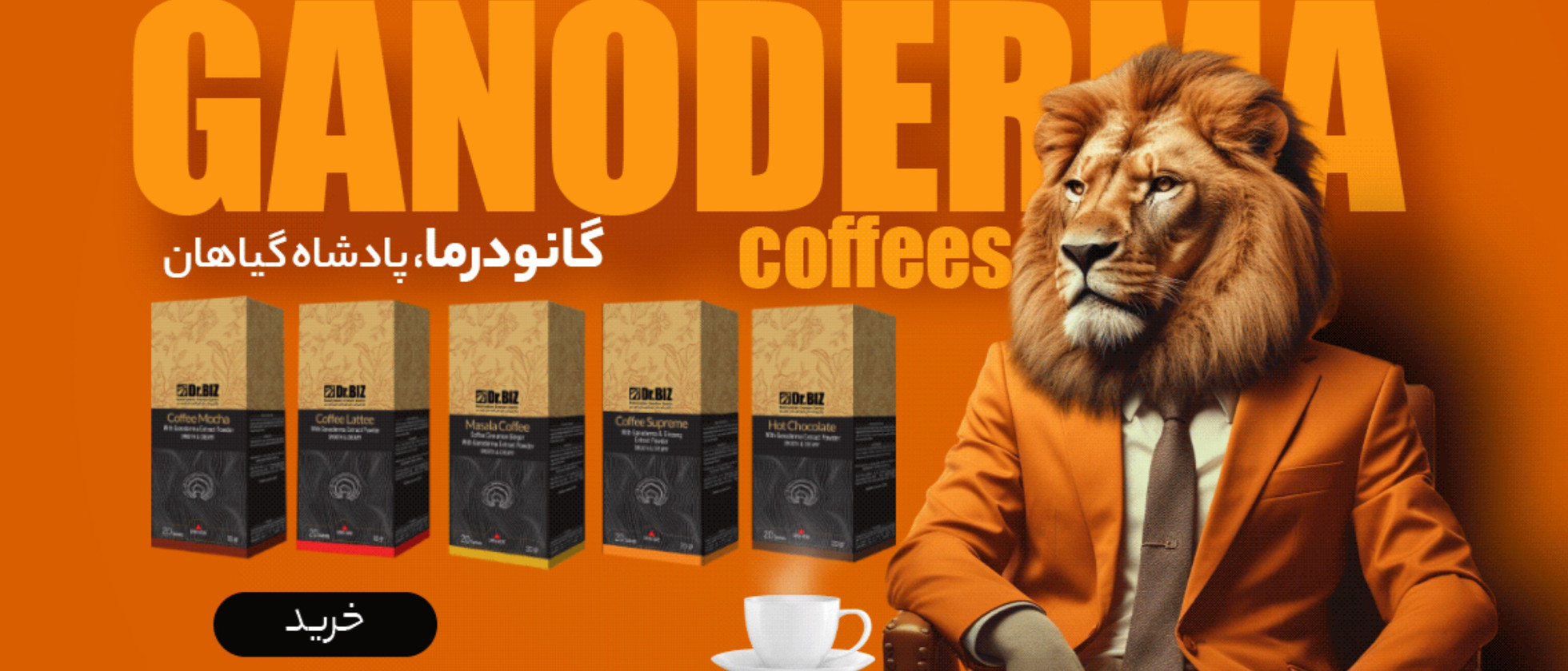 2 بنر فروشگاه